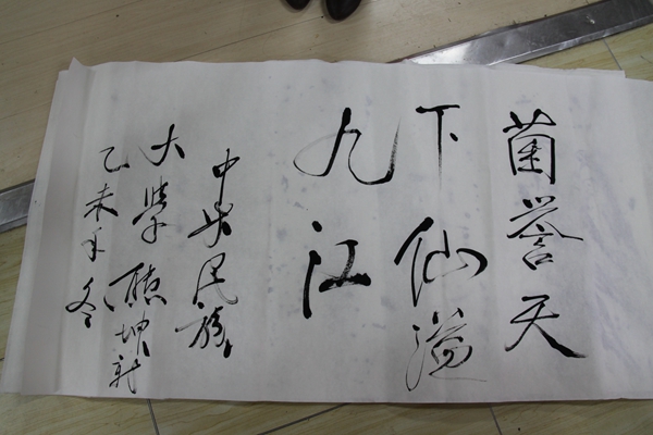 杭州亞運會官方靈芝產(chǎn)品供應商|杭州亞運會官方供應商|中國靈芝十大品牌|仙客來靈芝|仙客來靈芝破壁孢子粉|仙客來孢子油|仙客來靈芝飲片|仙客來破壁孢子粉|靈芝孢子油|孢子粉|靈芝破壁孢子粉|靈芝|中華老字號