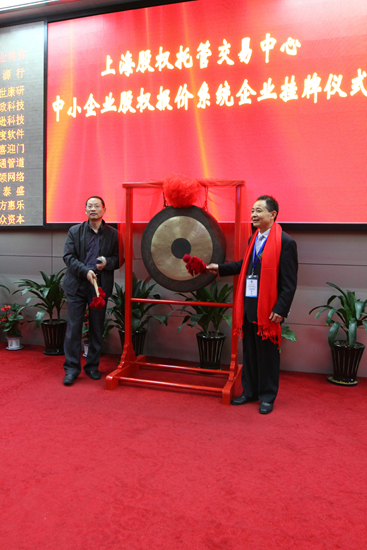 杭州亞運(yùn)會(huì)官方靈芝產(chǎn)品供應(yīng)商|杭州亞運(yùn)會(huì)官方供應(yīng)商|中國靈芝十大品牌|仙客來靈芝|仙客來靈芝破壁孢子粉|仙客來孢子油|仙客來靈芝飲片|仙客來破壁孢子粉|靈芝孢子油|孢子粉|靈芝破壁孢子粉|靈芝|中華老字號(hào)