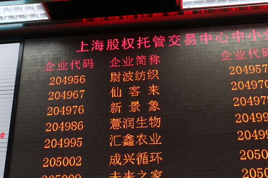 杭州亞運(yùn)會(huì)官方靈芝產(chǎn)品供應(yīng)商|杭州亞運(yùn)會(huì)官方供應(yīng)商|中國靈芝十大品牌|仙客來靈芝|仙客來靈芝破壁孢子粉|仙客來孢子油|仙客來靈芝飲片|仙客來破壁孢子粉|靈芝孢子油|孢子粉|靈芝破壁孢子粉|靈芝|中華老字號(hào)