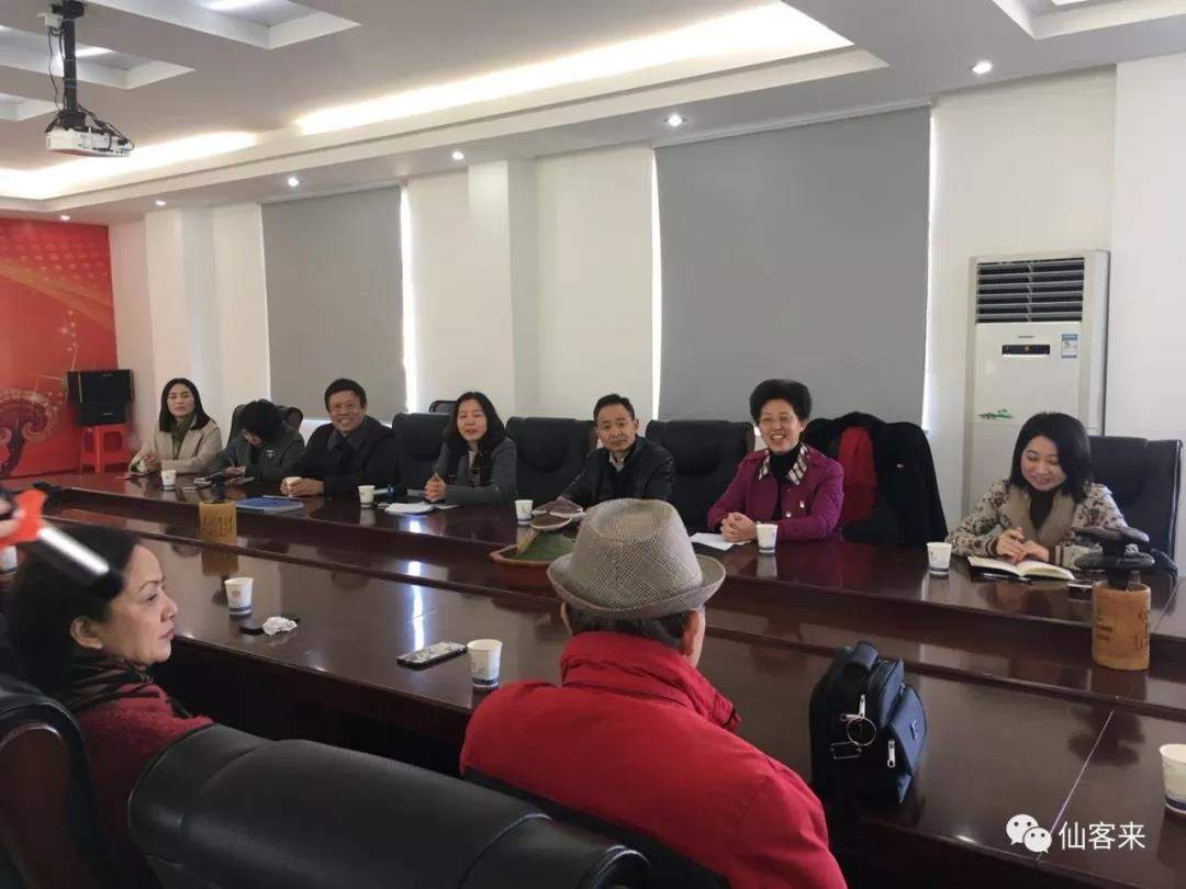 杭州亞運會官方靈芝產(chǎn)品供應商|杭州亞運會官方供應商|中國靈芝十大品牌|仙客來靈芝|仙客來靈芝破壁孢子粉|仙客來孢子油|仙客來靈芝飲片|仙客來破壁孢子粉|靈芝孢子油|孢子粉|靈芝破壁孢子粉|靈芝|中華老字號