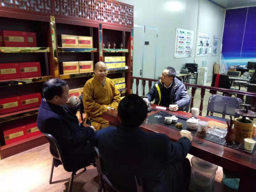 中國靈芝十大品牌|仙客來靈芝|仙客來靈芝破壁孢子粉|仙客來孢子油|仙客來靈芝飲片|仙客來破壁孢子粉|仙客來靈芝中藥飲片|馳名商標(biāo)|www.sinishell.cn|