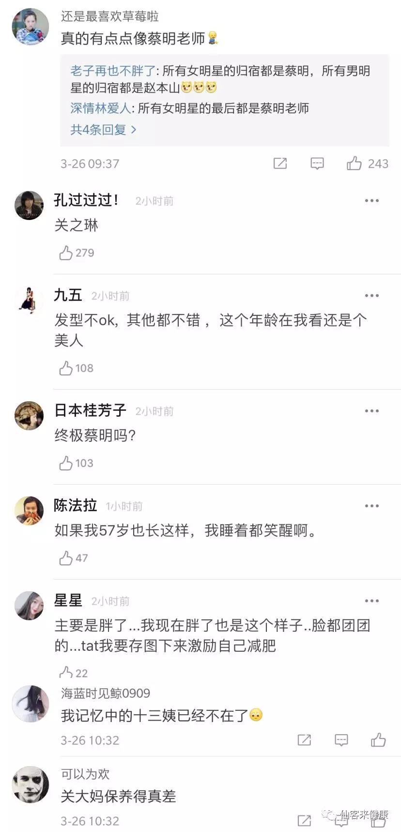 中國靈芝十大品牌|仙客來靈芝|仙客來靈芝破壁孢子粉|仙客來孢子油|仙客來靈芝飲片|仙客來破壁孢子粉|仙客來靈芝中藥飲片|馳名商標(biāo)|www.sinishell.cn|