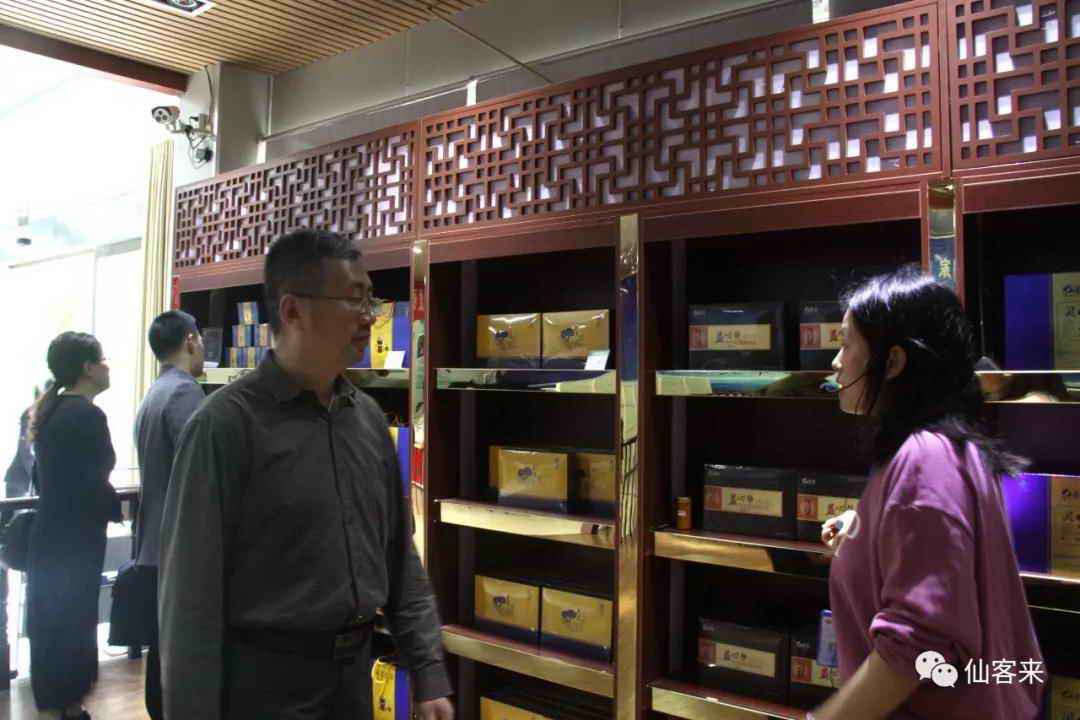 中國靈芝十大品牌|仙客來靈芝|仙客來靈芝破壁孢子粉|仙客來孢子油|仙客來靈芝飲片|仙客來破壁孢子粉|仙客來靈芝中藥飲片|馳名商標(biāo)|www.sinishell.cn|