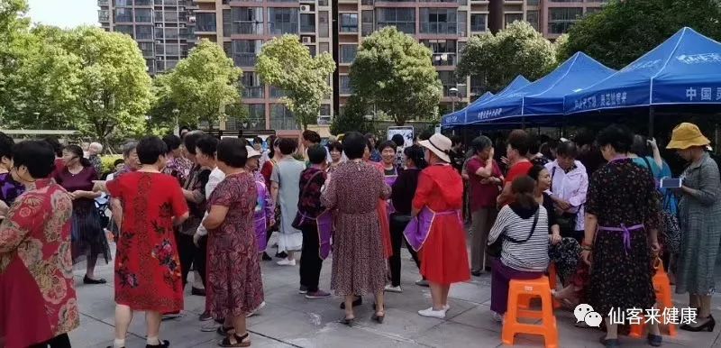 杭州亞運(yùn)會(huì)官方靈芝產(chǎn)品供應(yīng)商|杭州亞運(yùn)會(huì)官方供應(yīng)商|中國靈芝十大品牌|仙客來靈芝|仙客來靈芝破壁孢子粉|仙客來孢子油|仙客來靈芝飲片|仙客來破壁孢子粉|靈芝孢子油|孢子粉|靈芝破壁孢子粉|靈芝|中華老字號(hào)
