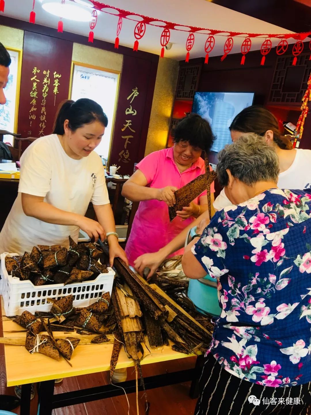 杭州亞運(yùn)會(huì)官方靈芝產(chǎn)品供應(yīng)商|杭州亞運(yùn)會(huì)官方供應(yīng)商|中國靈芝十大品牌|仙客來靈芝|仙客來靈芝破壁孢子粉|仙客來孢子油|仙客來靈芝飲片|仙客來破壁孢子粉|靈芝孢子油|孢子粉|靈芝破壁孢子粉|靈芝|中華老字號(hào)
