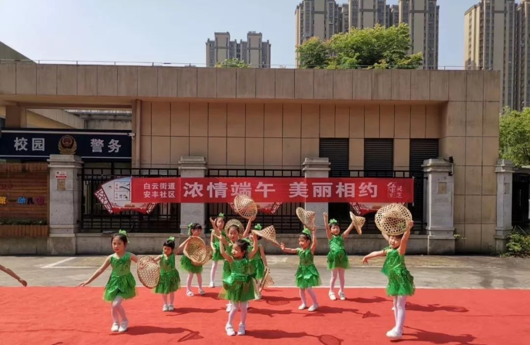 杭州亞運(yùn)會(huì)官方靈芝產(chǎn)品供應(yīng)商|杭州亞運(yùn)會(huì)官方供應(yīng)商|中國靈芝十大品牌|仙客來靈芝|仙客來靈芝破壁孢子粉|仙客來孢子油|仙客來靈芝飲片|仙客來破壁孢子粉|靈芝孢子油|孢子粉|靈芝破壁孢子粉|靈芝|中華老字號(hào)