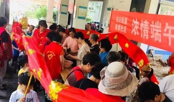 杭州亞運(yùn)會(huì)官方靈芝產(chǎn)品供應(yīng)商|杭州亞運(yùn)會(huì)官方供應(yīng)商|中國靈芝十大品牌|仙客來靈芝|仙客來靈芝破壁孢子粉|仙客來孢子油|仙客來靈芝飲片|仙客來破壁孢子粉|靈芝孢子油|孢子粉|靈芝破壁孢子粉|靈芝|中華老字號(hào)
