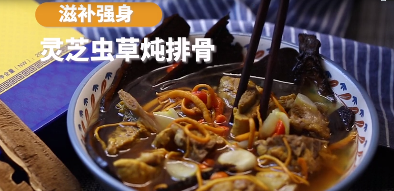 中國(guó)靈芝十大品牌|仙客來(lái)靈芝|仙客來(lái)靈芝破壁孢子粉|仙客來(lái)孢子油|仙客來(lái)靈芝飲片|仙客來(lái)破壁孢子粉|仙客來(lái)靈芝中藥飲片|馳名商標(biāo)|www.sinishell.cn|