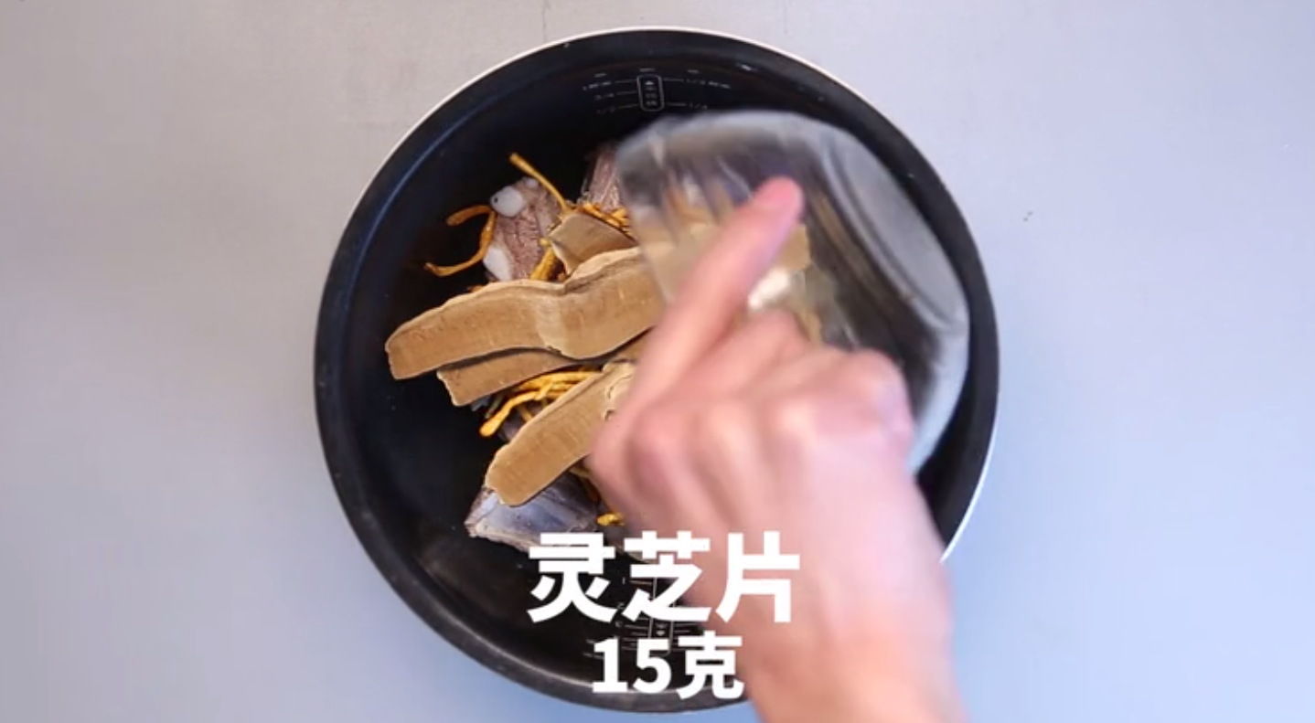 中國(guó)靈芝十大品牌|仙客來(lái)靈芝|仙客來(lái)靈芝破壁孢子粉|仙客來(lái)孢子油|仙客來(lái)靈芝飲片|仙客來(lái)破壁孢子粉|仙客來(lái)靈芝中藥飲片|馳名商標(biāo)|www.sinishell.cn|