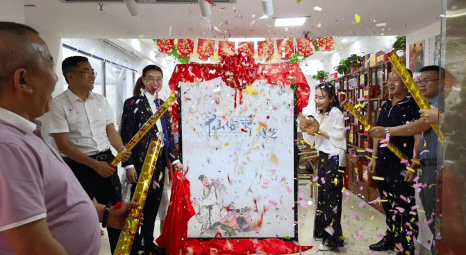中國靈芝十大品牌|仙客來靈芝|仙客來靈芝破壁孢子粉|仙客來孢子油|仙客來靈芝飲片|仙客來破壁孢子粉|仙客來靈芝中藥飲片|馳名商標(biāo)|www.sinishell.cn|