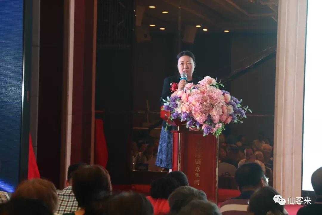 中國靈芝十大品牌|仙客來靈芝|仙客來靈芝破壁孢子粉|仙客來孢子油|仙客來靈芝飲片|仙客來破壁孢子粉|仙客來靈芝中藥飲片|馳名商標|www.sinishell.cn|