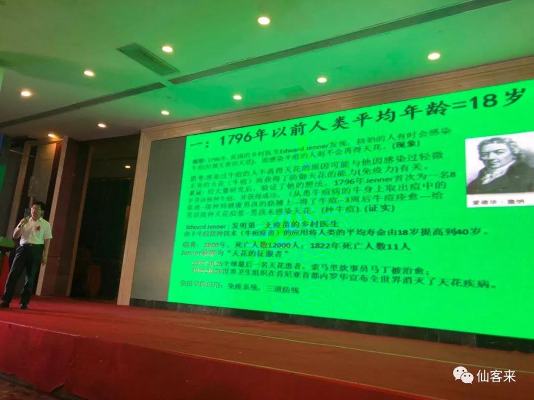 中國靈芝十大品牌|仙客來靈芝|仙客來靈芝破壁孢子粉|仙客來孢子油|仙客來靈芝飲片|仙客來破壁孢子粉|仙客來靈芝中藥飲片|馳名商標|www.sinishell.cn|