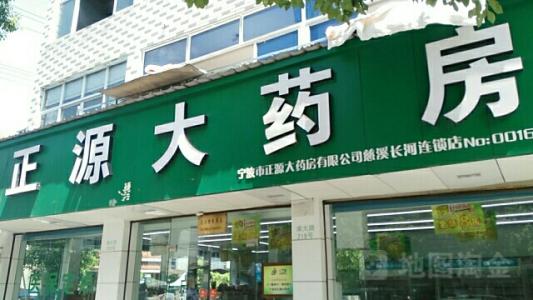 中國靈芝十大品牌|仙客來靈芝|仙客來靈芝破壁孢子粉|仙客來孢子油|仙客來靈芝飲片|仙客來破壁孢子粉|仙客來靈芝中藥飲片|馳名商標(biāo)|www.sinishell.cn|