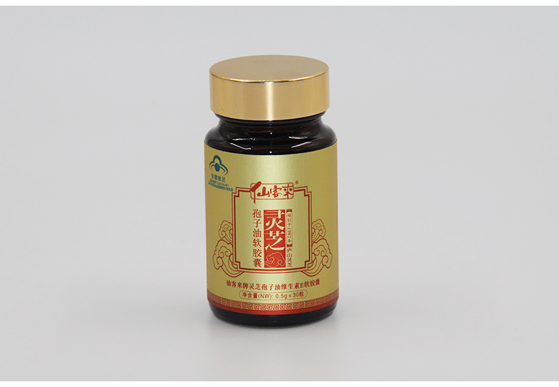 中國靈芝十大品牌|仙客來靈芝|仙客來靈芝破壁孢子粉|仙客來孢子油|仙客來靈芝飲片|仙客來破壁孢子粉|仙客來靈芝中藥飲片|馳名商標(biāo)|www.sinishell.cn|