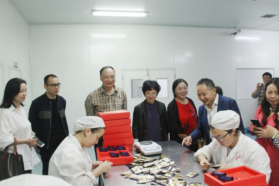 中國靈芝十大品牌|仙客來靈芝|仙客來靈芝破壁孢子粉|仙客來孢子油|仙客來靈芝飲片|仙客來破壁孢子粉|仙客來靈芝中藥飲片|馳名商標|www.sinishell.cn|