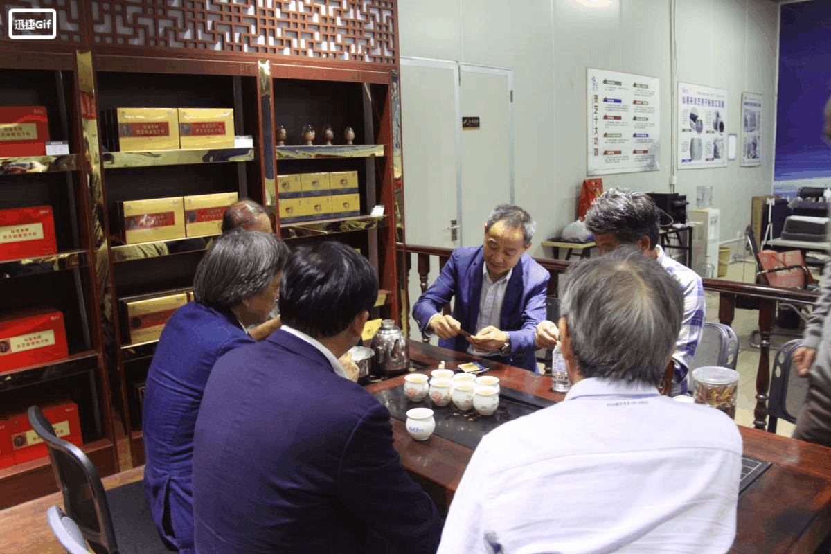 中國靈芝十大品牌|仙客來靈芝|仙客來靈芝破壁孢子粉|仙客來孢子油|仙客來靈芝飲片|仙客來破壁孢子粉|仙客來靈芝中藥飲片|馳名商標(biāo)|www.sinishell.cn|