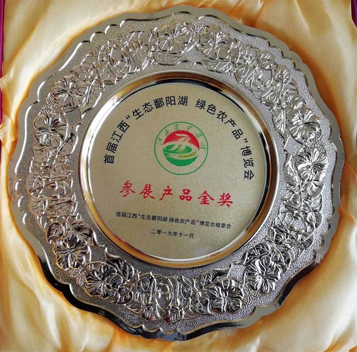 中國(guó)靈芝十大品牌|仙客來(lái)靈芝|仙客來(lái)靈芝破壁孢子粉|仙客來(lái)孢子油|仙客來(lái)靈芝飲片|仙客來(lái)破壁孢子粉|仙客來(lái)靈芝中藥飲片|馳名商標(biāo)|www.sinishell.cn|
