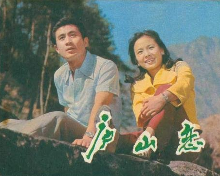 中國靈芝十大品牌|仙客來靈芝|仙客來靈芝破壁孢子粉|仙客來孢子油|仙客來靈芝飲片|仙客來破壁孢子粉|仙客來靈芝中藥飲片|馳名商標|www.sinishell.cn|