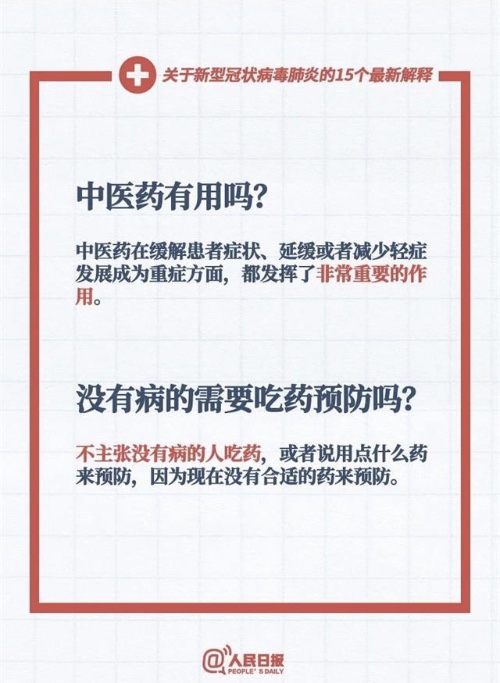 中國靈芝十大品牌|仙客來靈芝|仙客來靈芝破壁孢子粉|仙客來孢子油|仙客來靈芝飲片|仙客來破壁孢子粉|仙客來靈芝中藥飲片|馳名商標(biāo)|www.sinishell.cn|