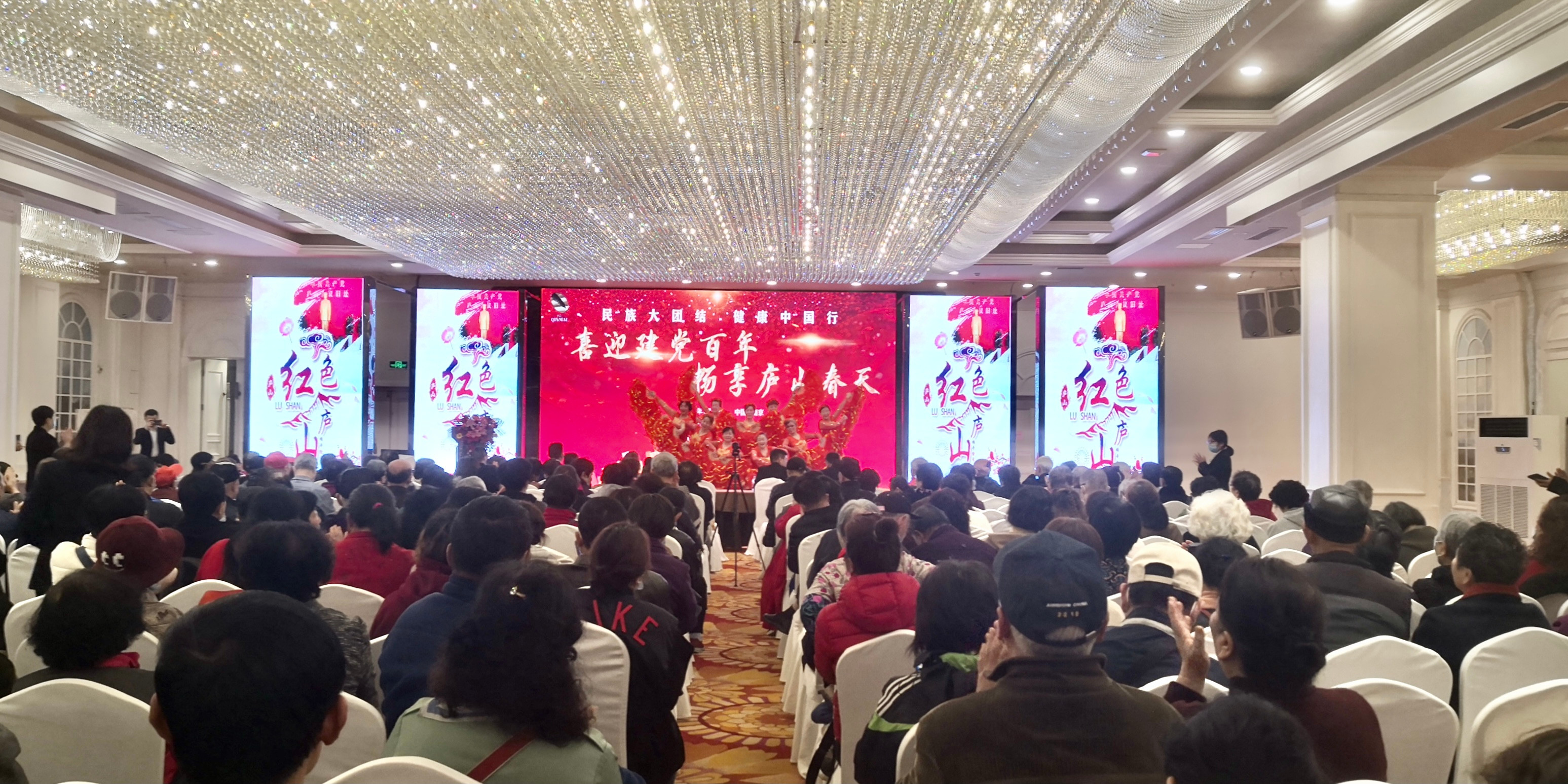 杭州亞運會官方靈芝產(chǎn)品供應(yīng)商|杭州亞運會官方供應(yīng)商|中國靈芝十大品牌|仙客來靈芝|仙客來靈芝破壁孢子粉|仙客來孢子油|仙客來靈芝飲片|仙客來破壁孢子粉|靈芝孢子油|孢子粉|靈芝破壁孢子粉|靈芝|中華老字號