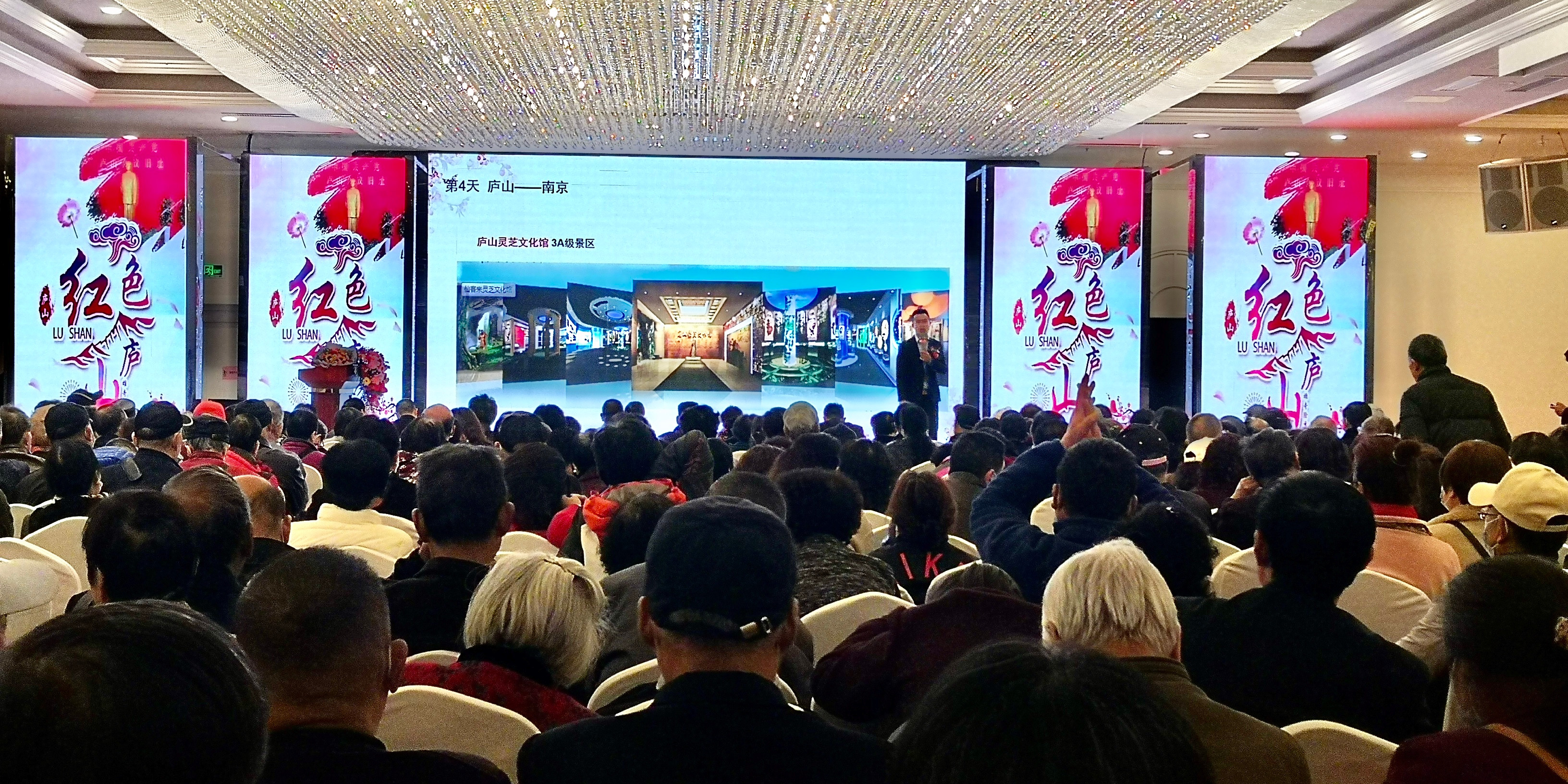 杭州亞運會官方靈芝產(chǎn)品供應(yīng)商|杭州亞運會官方供應(yīng)商|中國靈芝十大品牌|仙客來靈芝|仙客來靈芝破壁孢子粉|仙客來孢子油|仙客來靈芝飲片|仙客來破壁孢子粉|靈芝孢子油|孢子粉|靈芝破壁孢子粉|靈芝|中華老字號