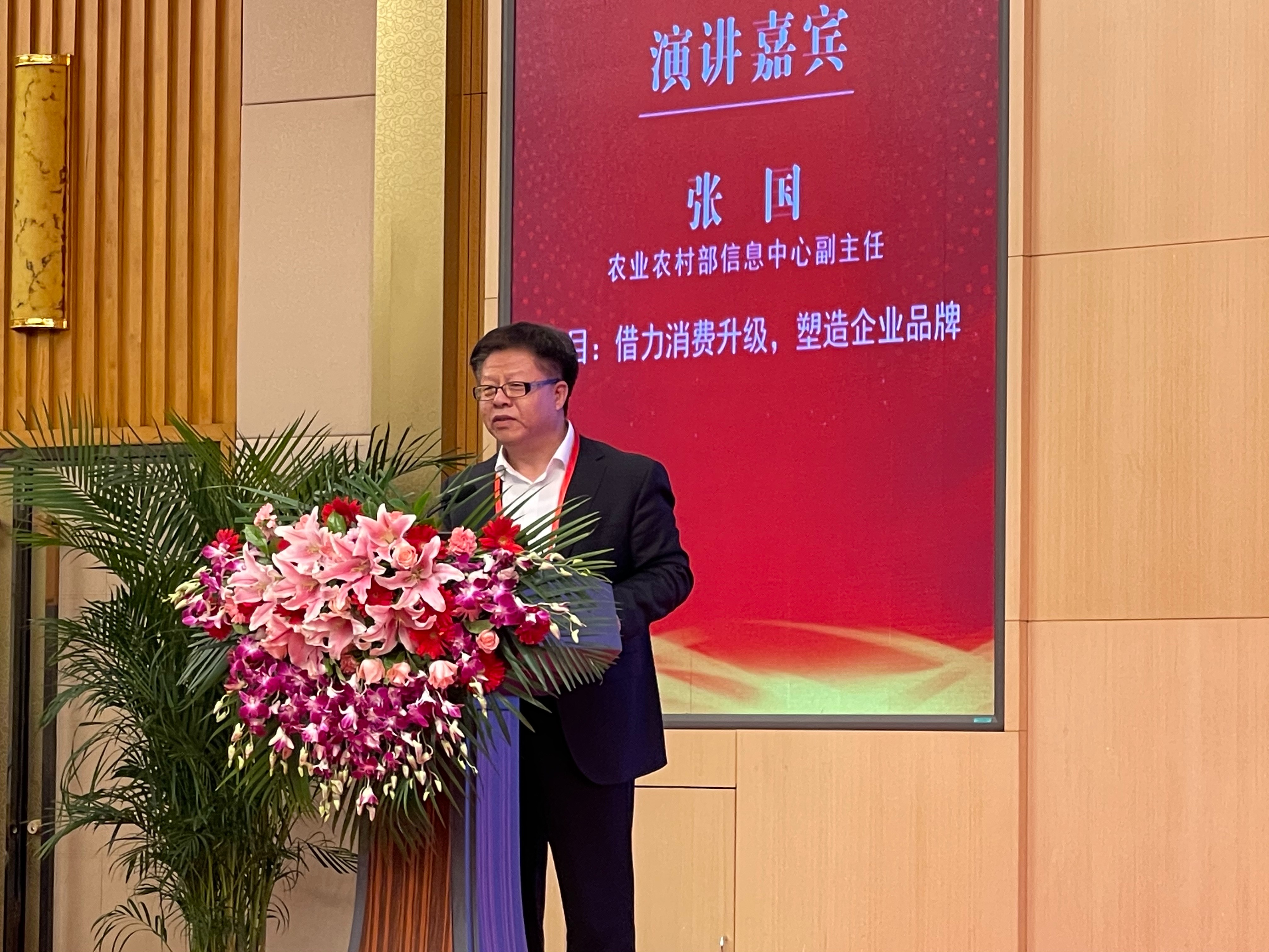 杭州亞運(yùn)會(huì)官方靈芝產(chǎn)品供應(yīng)商|杭州亞運(yùn)會(huì)官方供應(yīng)商|中國靈芝十大品牌|仙客來靈芝|仙客來靈芝破壁孢子粉|仙客來孢子油|仙客來靈芝飲片|仙客來破壁孢子粉|靈芝孢子油|孢子粉|靈芝破壁孢子粉|靈芝|中華老字號