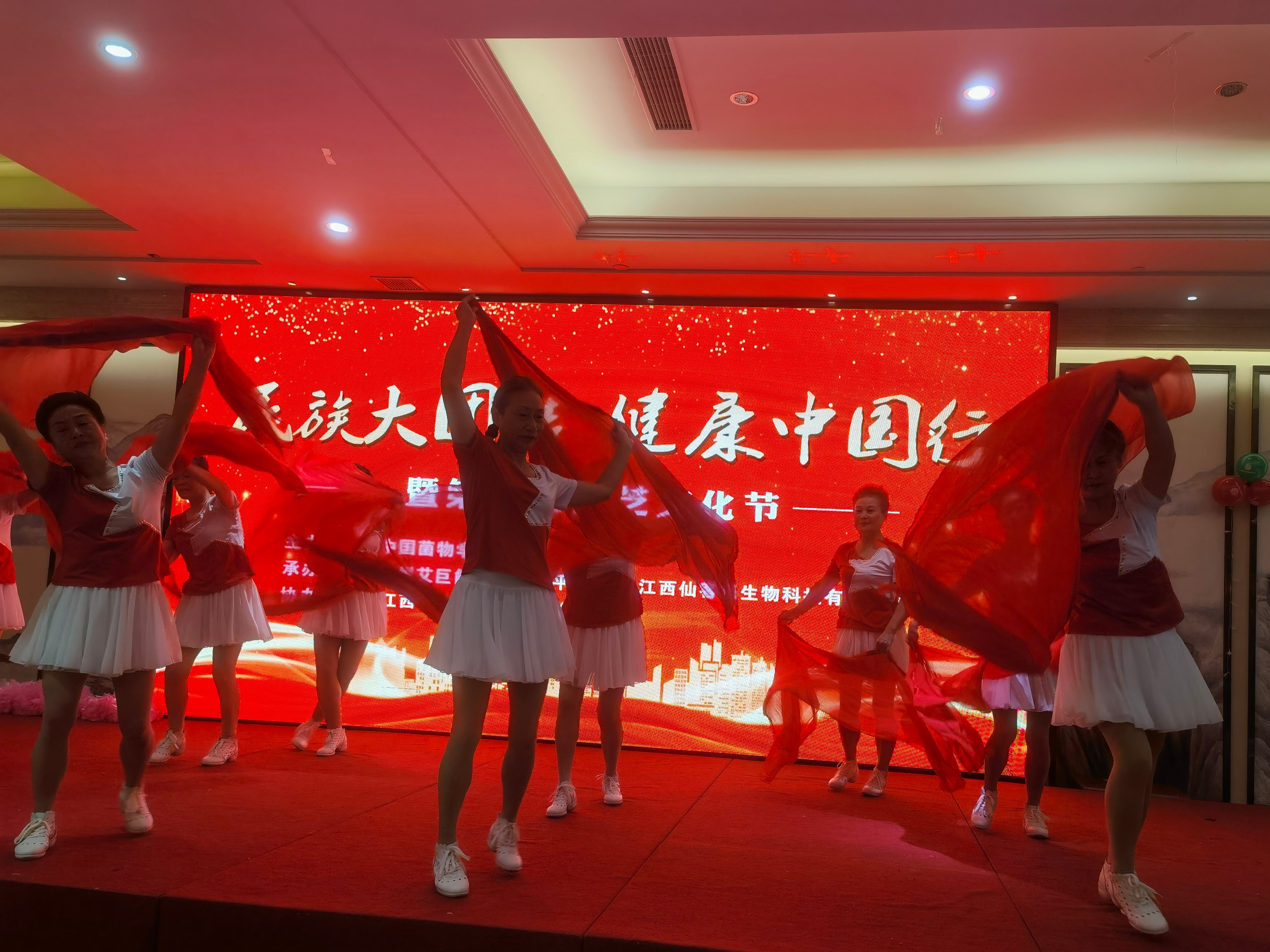 杭州亞運(yùn)會(huì)官方靈芝產(chǎn)品供應(yīng)商|杭州亞運(yùn)會(huì)官方供應(yīng)商|中國(guó)靈芝十大品牌|仙客來靈芝|仙客來靈芝破壁孢子粉|仙客來孢子油|仙客來靈芝飲片|仙客來破壁孢子粉|靈芝孢子油|孢子粉|靈芝破壁孢子粉|靈芝|中華老字號(hào)