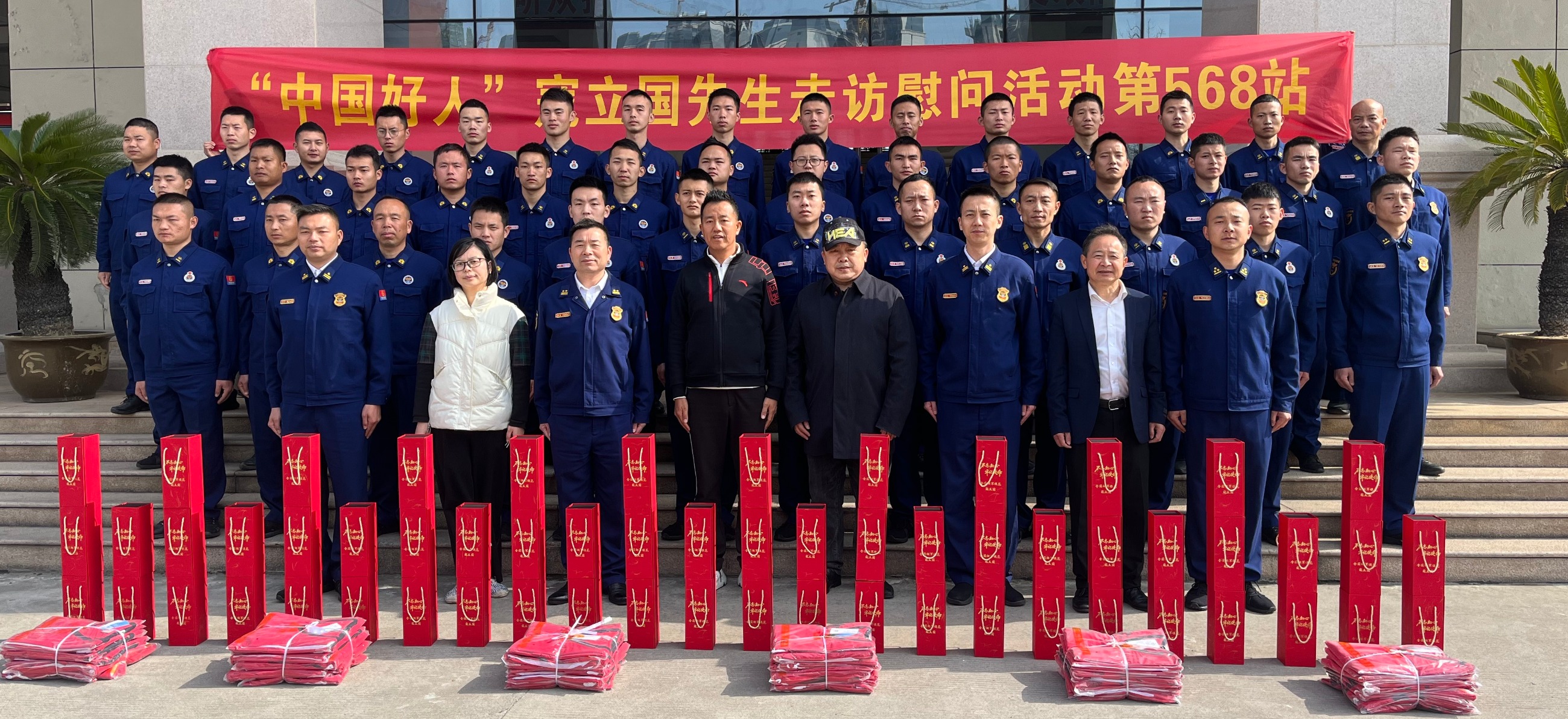 杭州亞運會官方靈芝產(chǎn)品供應商|杭州亞運會官方供應商|中國靈芝十大品牌|仙客來靈芝|仙客來靈芝破壁孢子粉|仙客來孢子油|仙客來靈芝飲片|仙客來破壁孢子粉|靈芝孢子油|孢子粉|靈芝破壁孢子粉|靈芝|中華老字號