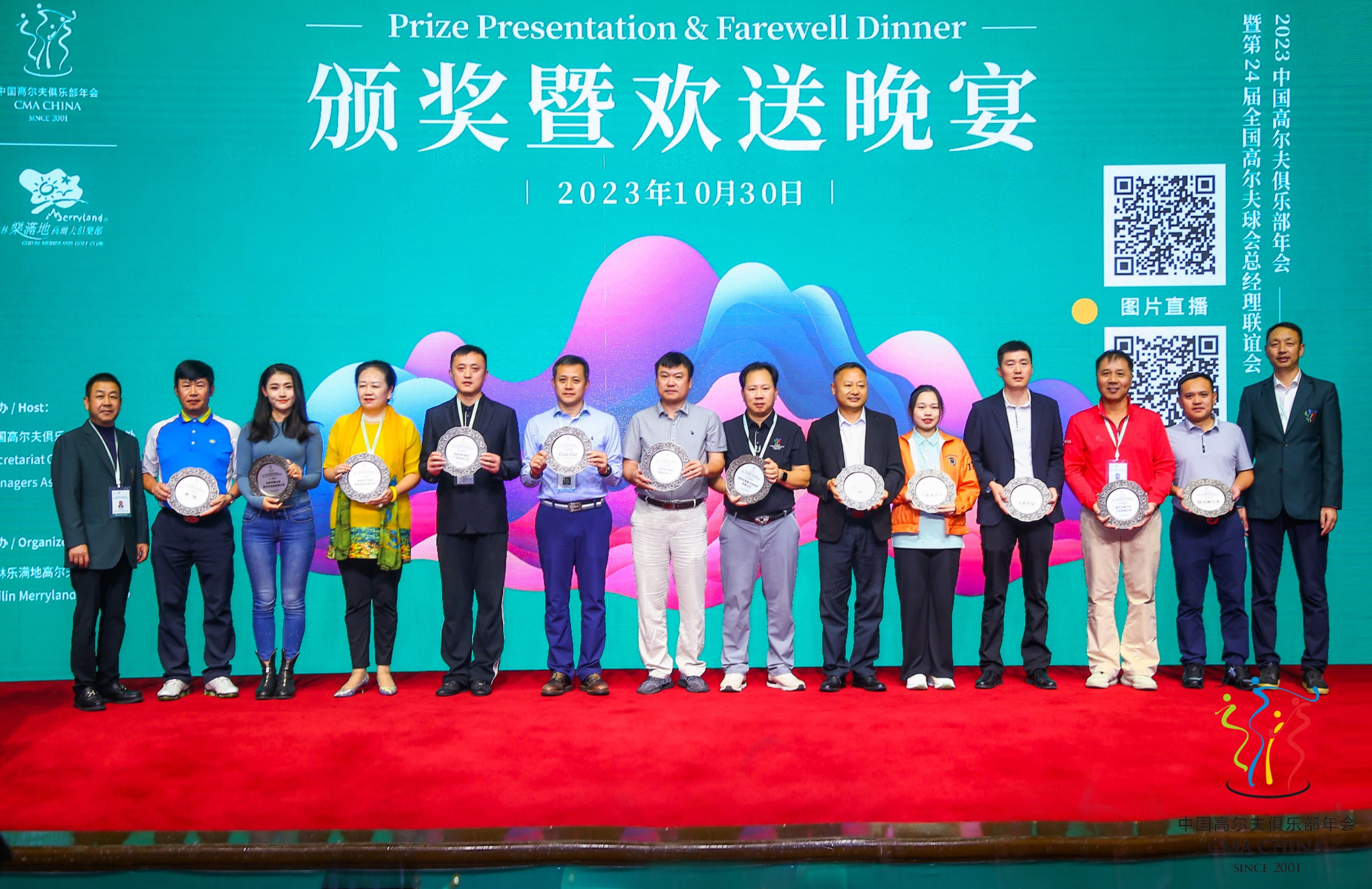 杭州亞運(yùn)會(huì)官方靈芝產(chǎn)品供應(yīng)商|杭州亞運(yùn)會(huì)官方供應(yīng)商|中國靈芝十大品牌|仙客來靈芝|仙客來靈芝破壁孢子粉|仙客來孢子油|仙客來靈芝飲片|仙客來破壁孢子粉|靈芝孢子油|孢子粉|靈芝破壁孢子粉|靈芝|中華老字號