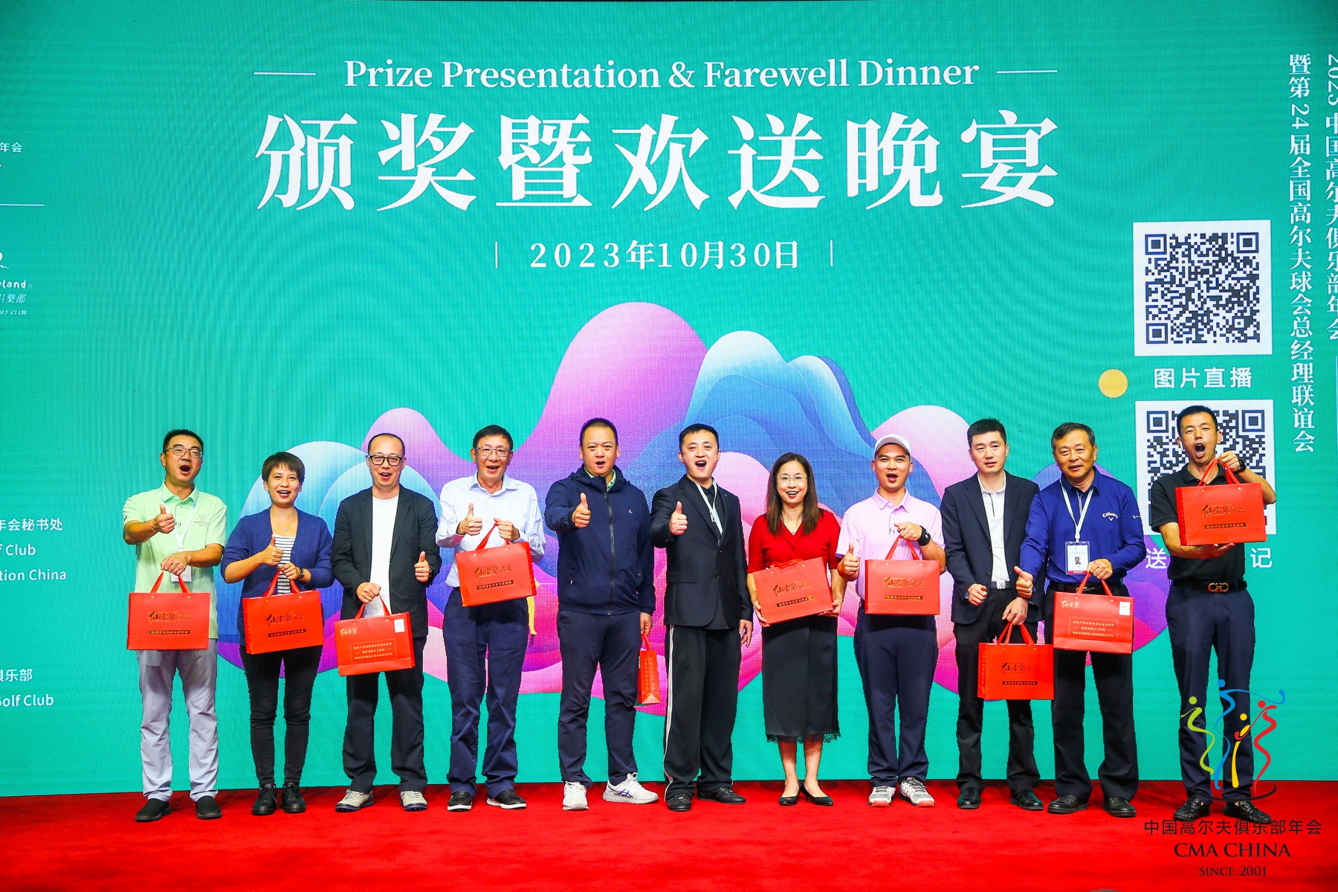 杭州亞運(yùn)會(huì)官方靈芝產(chǎn)品供應(yīng)商|杭州亞運(yùn)會(huì)官方供應(yīng)商|中國靈芝十大品牌|仙客來靈芝|仙客來靈芝破壁孢子粉|仙客來孢子油|仙客來靈芝飲片|仙客來破壁孢子粉|靈芝孢子油|孢子粉|靈芝破壁孢子粉|靈芝|中華老字號