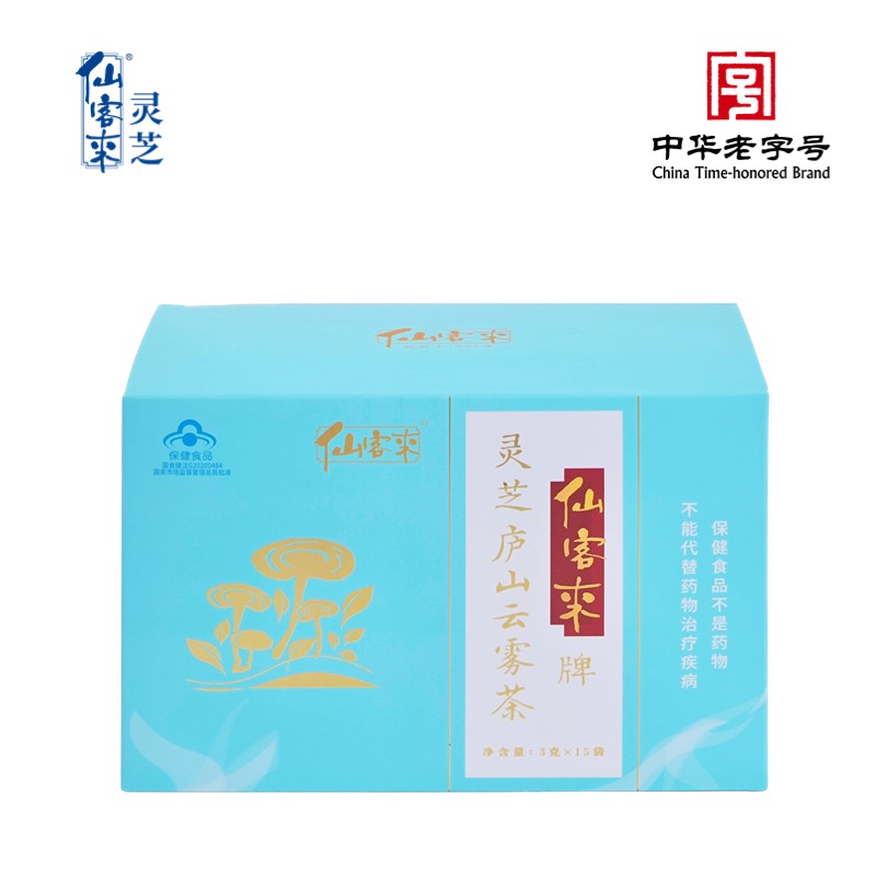 杭州亞運(yùn)會(huì)官方靈芝產(chǎn)品供應(yīng)商|杭州亞運(yùn)會(huì)官方供應(yīng)商|中國(guó)靈芝十大品牌|仙客來(lái)靈芝|仙客來(lái)靈芝破壁孢子粉|仙客來(lái)孢子油|仙客來(lái)靈芝飲片|仙客來(lái)破壁孢子粉|靈芝孢子油|孢子粉|靈芝破壁孢子粉|靈芝|中華老字號(hào)