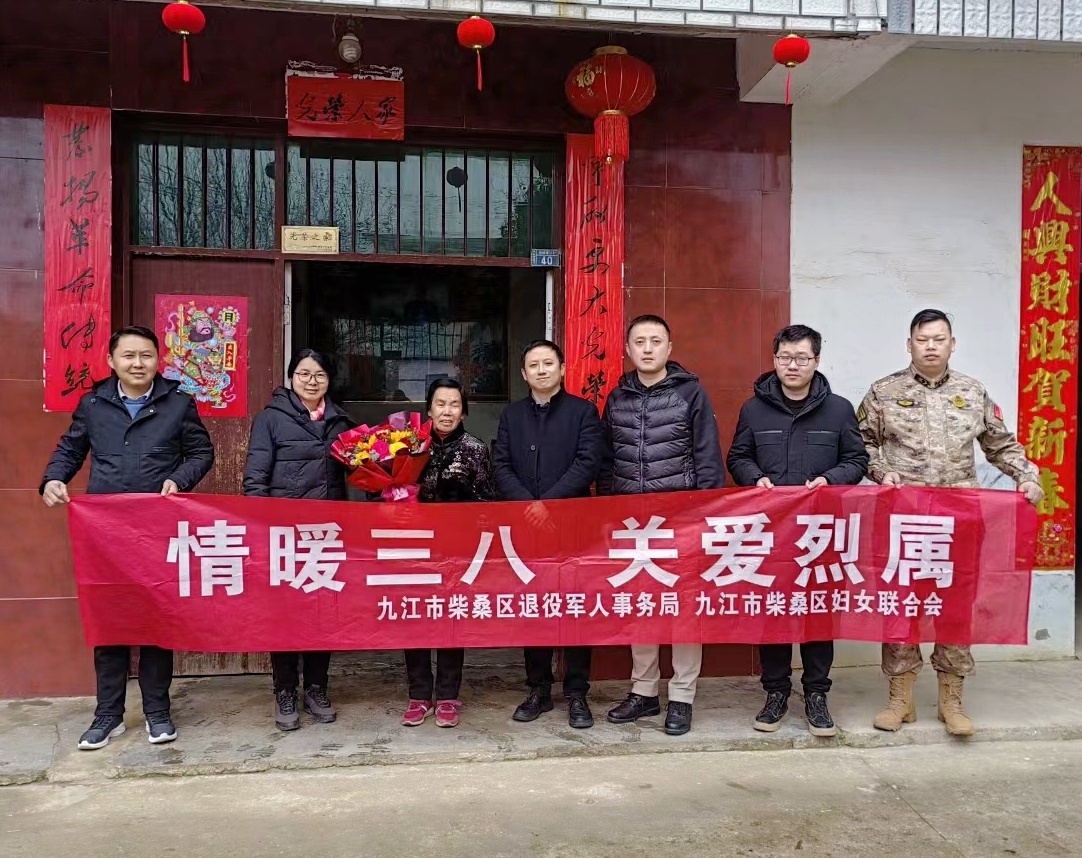 杭州亞運(yùn)會官方靈芝產(chǎn)品供應(yīng)商|杭州亞運(yùn)會官方供應(yīng)商|中國靈芝十大品牌|仙客來靈芝|仙客來靈芝破壁孢子粉|仙客來孢子油|仙客來靈芝飲片|仙客來破壁孢子粉|靈芝孢子油|孢子粉|靈芝破壁孢子粉|靈芝|中華老字號