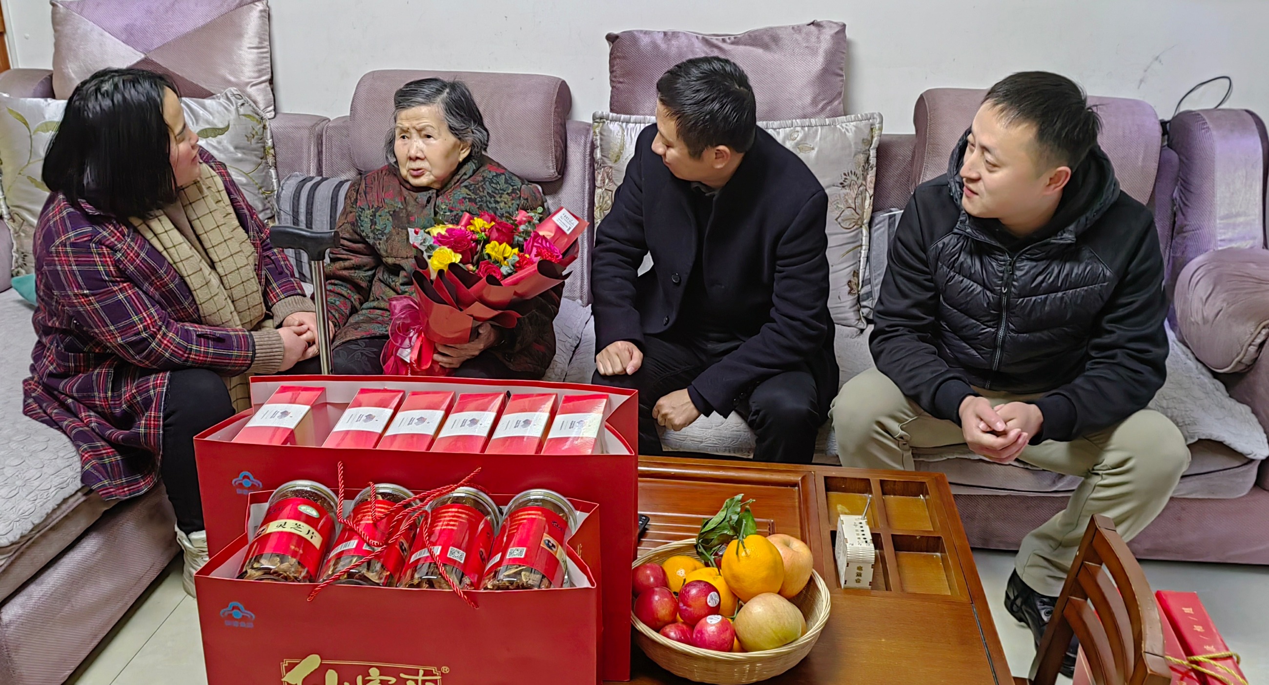 杭州亞運(yùn)會官方靈芝產(chǎn)品供應(yīng)商|杭州亞運(yùn)會官方供應(yīng)商|中國靈芝十大品牌|仙客來靈芝|仙客來靈芝破壁孢子粉|仙客來孢子油|仙客來靈芝飲片|仙客來破壁孢子粉|靈芝孢子油|孢子粉|靈芝破壁孢子粉|靈芝|中華老字號