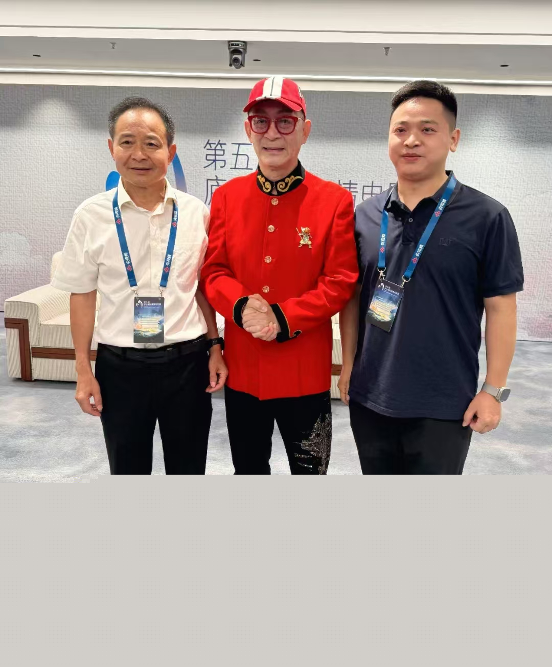 杭州亞運會官方靈芝產品供應商|杭州亞運會官方供應商|中國靈芝十大品牌|仙客來靈芝|仙客來靈芝破壁孢子粉|仙客來孢子油|仙客來靈芝飲片|仙客來破壁孢子粉|靈芝孢子油|孢子粉|靈芝破壁孢子粉|靈芝|中華老字號