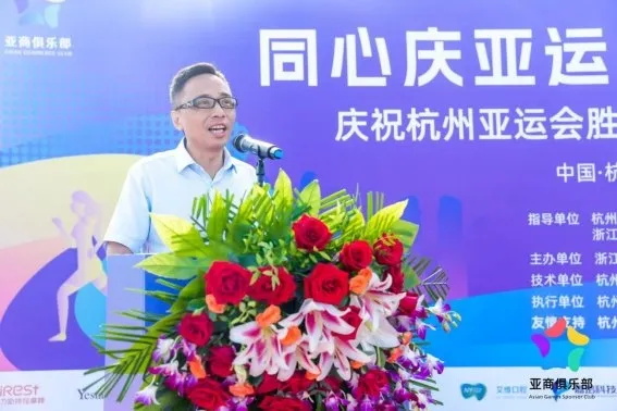 杭州亞運會官方靈芝產(chǎn)品供應(yīng)商|杭州亞運會官方供應(yīng)商|中國靈芝十大品牌|仙客來靈芝|仙客來靈芝破壁孢子粉|仙客來孢子油|仙客來靈芝飲片|仙客來破壁孢子粉|靈芝孢子油|孢子粉|靈芝破壁孢子粉|靈芝|中華老字號