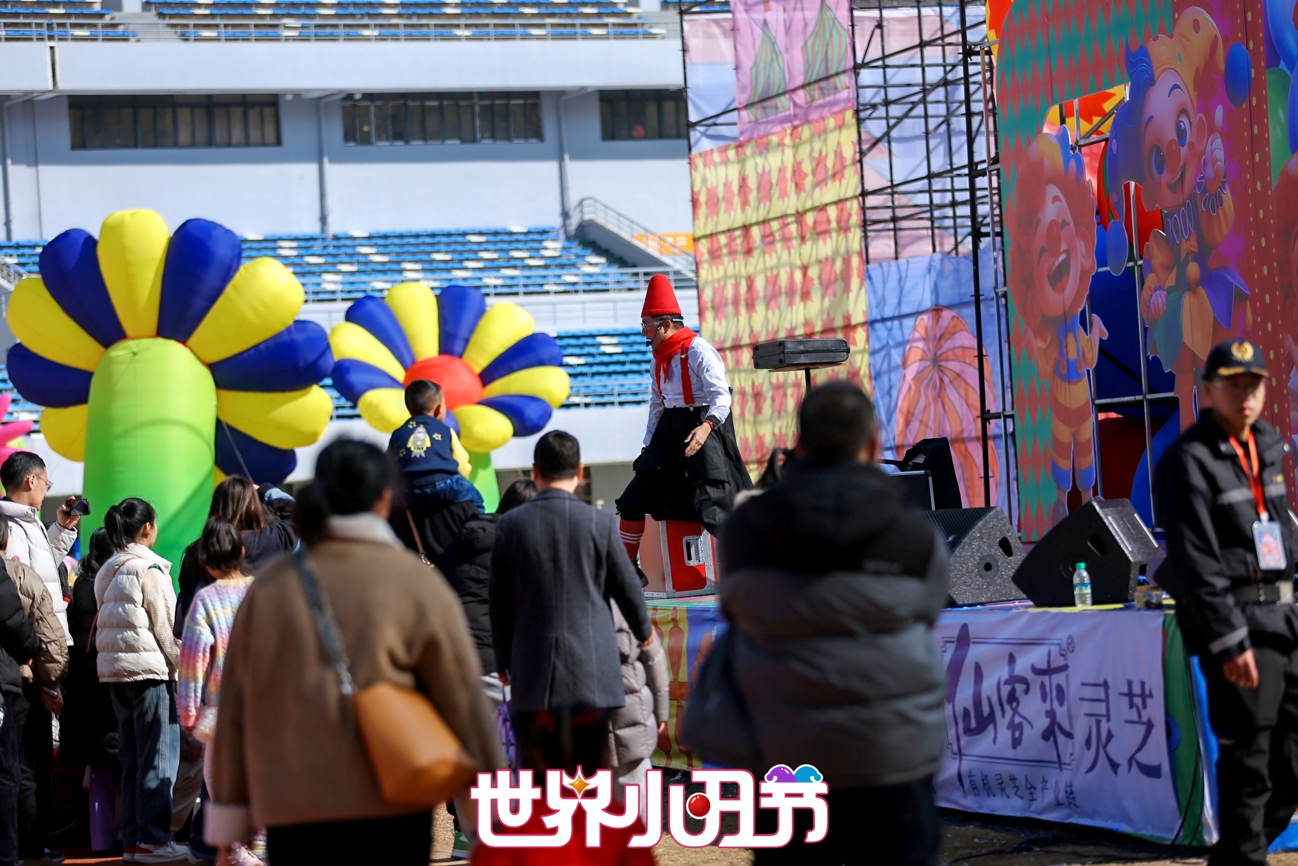 杭州亞運(yùn)會(huì)官方靈芝產(chǎn)品供應(yīng)商|杭州亞運(yùn)會(huì)官方供應(yīng)商|中國(guó)靈芝十大品牌|仙客來靈芝|仙客來靈芝破壁孢子粉|仙客來孢子油|仙客來靈芝飲片|仙客來破壁孢子粉|靈芝孢子油|孢子粉|靈芝破壁孢子粉|靈芝|中華老字號(hào)