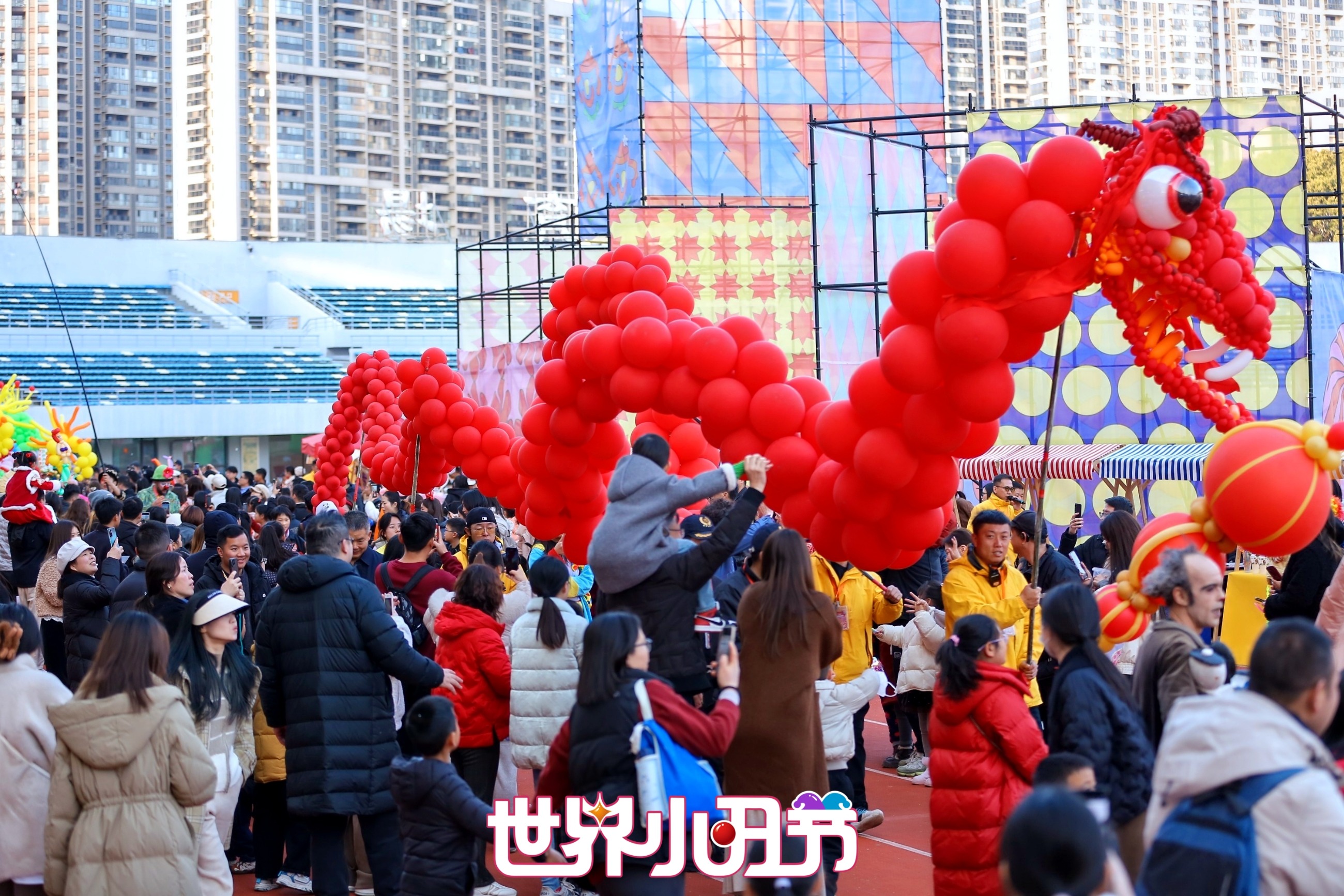 杭州亞運(yùn)會(huì)官方靈芝產(chǎn)品供應(yīng)商|杭州亞運(yùn)會(huì)官方供應(yīng)商|中國(guó)靈芝十大品牌|仙客來靈芝|仙客來靈芝破壁孢子粉|仙客來孢子油|仙客來靈芝飲片|仙客來破壁孢子粉|靈芝孢子油|孢子粉|靈芝破壁孢子粉|靈芝|中華老字號(hào)