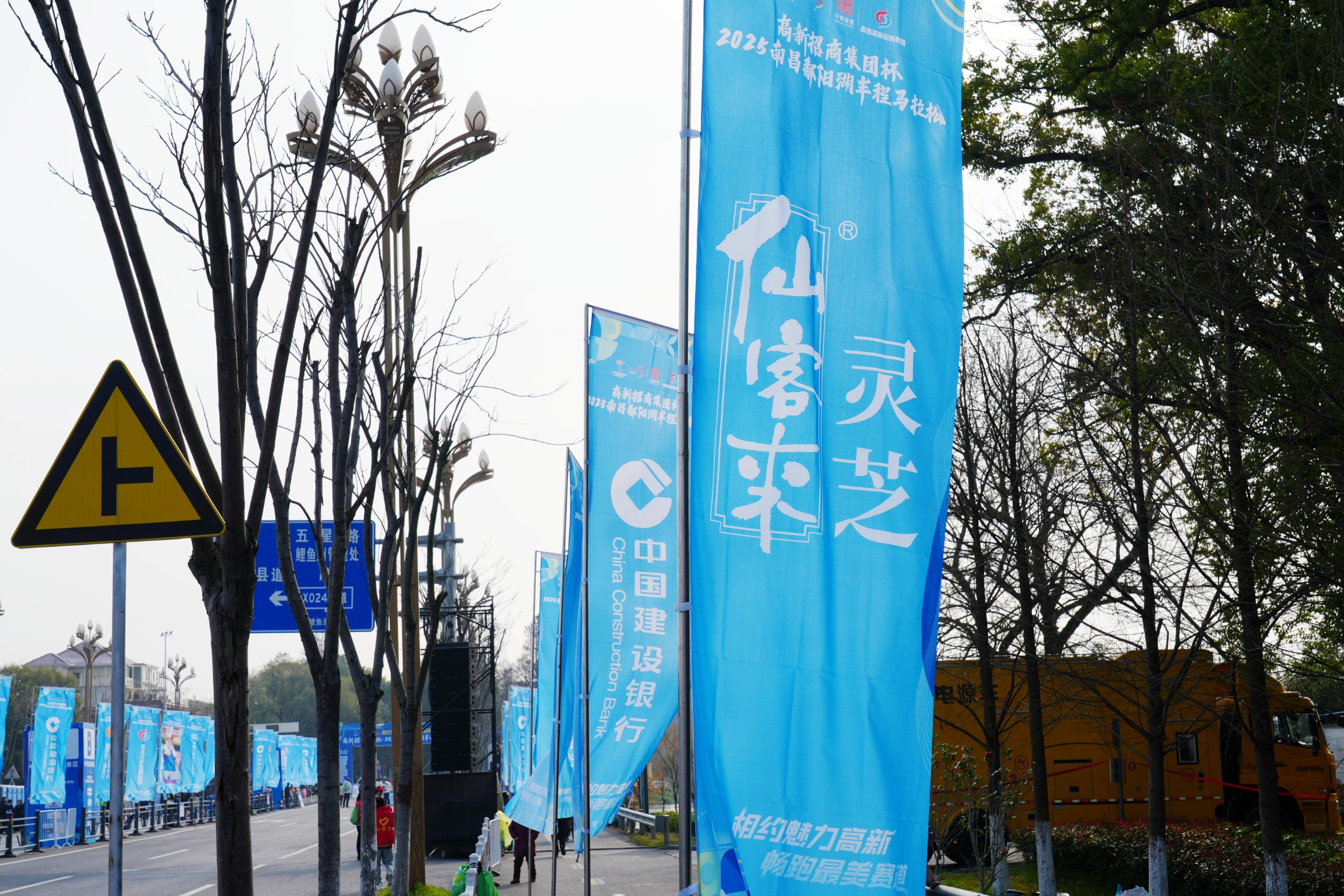 杭州亞運會官方靈芝產(chǎn)品供應商|杭州亞運會官方供應商|中國靈芝十大品牌|仙客來靈芝|仙客來靈芝破壁孢子粉|仙客來孢子油|仙客來靈芝飲片|仙客來破壁孢子粉|靈芝孢子油|孢子粉|靈芝破壁孢子粉|靈芝|中華老字號