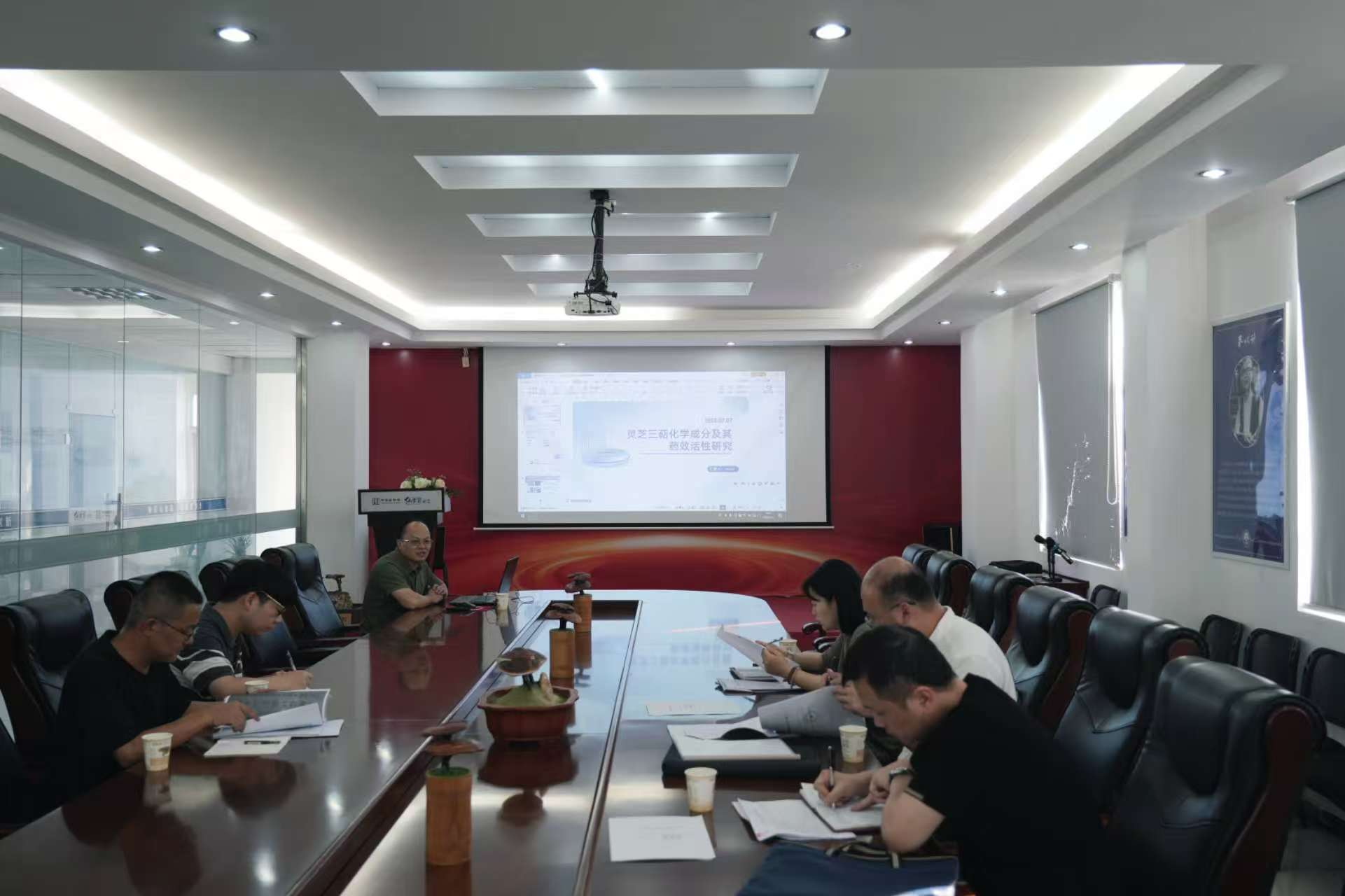 杭州亞運(yùn)會官方靈芝產(chǎn)品供應(yīng)商|杭州亞運(yùn)會官方供應(yīng)商|中國靈芝十大品牌|仙客來靈芝|仙客來靈芝破壁孢子粉|仙客來孢子油|仙客來靈芝飲片|仙客來破壁孢子粉|靈芝孢子油|孢子粉|靈芝破壁孢子粉|靈芝|中華老字號