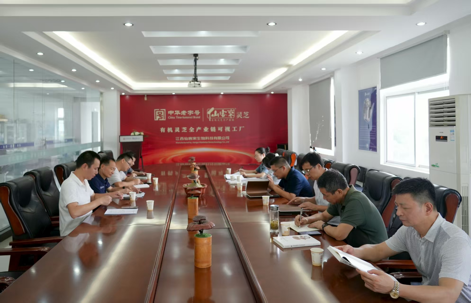 杭州亞運會官方靈芝產品供應商|杭州亞運會官方供應商|中國靈芝十大品牌|仙客來靈芝|仙客來靈芝破壁孢子粉|仙客來孢子油|仙客來靈芝飲片|仙客來破壁孢子粉|靈芝孢子油|孢子粉|靈芝破壁孢子粉|靈芝|中華老字號 杭州亞運會官方靈芝產品供應商|杭州亞運會官方供應商|中國靈芝十大品牌|仙客來靈芝|仙客來靈芝破壁孢子粉|仙客來孢子油|仙客來靈芝飲片|仙客來破壁孢子粉|靈芝孢子油|孢子粉|靈芝破壁孢子粉|靈芝|中華老字號