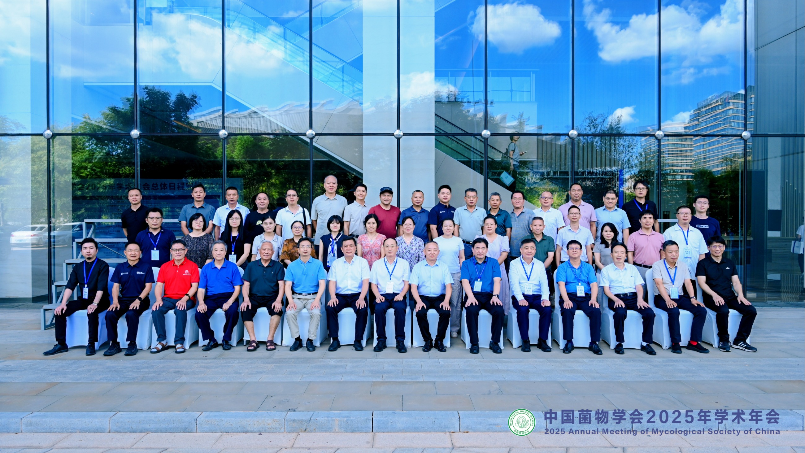 杭州亞運會官方靈芝產品供應商|杭州亞運會官方供應商|中國靈芝十大品牌|仙客來靈芝|仙客來靈芝破壁孢子粉|仙客來孢子油|仙客來靈芝飲片|仙客來破壁孢子粉|靈芝孢子油|孢子粉|靈芝破壁孢子粉|靈芝|中華老字號