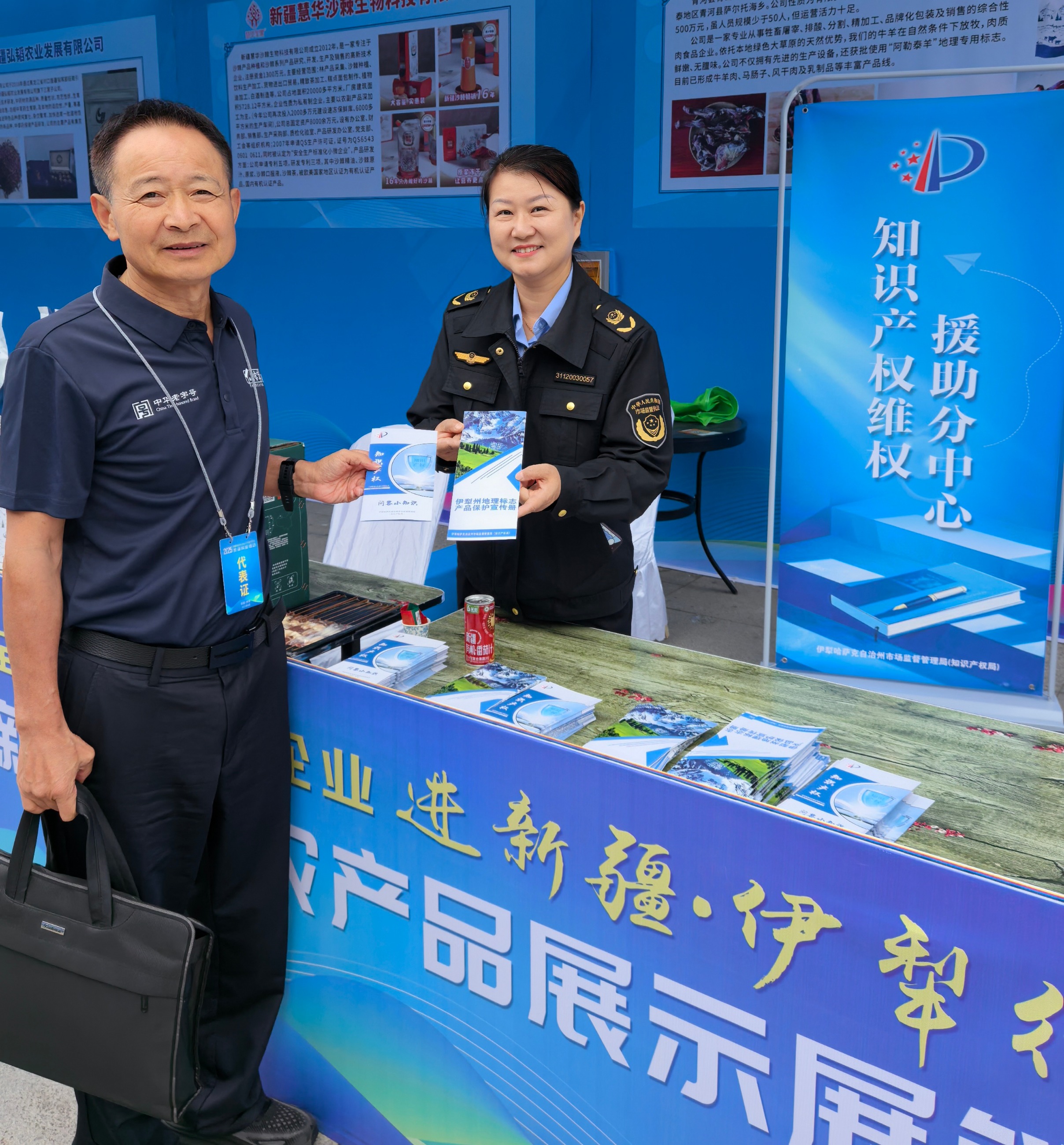 杭州亞運(yùn)會(huì)官方靈芝產(chǎn)品供應(yīng)商|杭州亞運(yùn)會(huì)官方供應(yīng)商|中國(guó)靈芝十大品牌|仙客來(lái)靈芝|仙客來(lái)靈芝破壁孢子粉|仙客來(lái)孢子油|仙客來(lái)靈芝飲片|仙客來(lái)破壁孢子粉|靈芝孢子油|孢子粉|靈芝破壁孢子粉|靈芝|中華老字號(hào) 杭州亞運(yùn)會(huì)官方靈芝產(chǎn)品供應(yīng)商|杭州亞運(yùn)會(huì)官方供應(yīng)商|中國(guó)靈芝十大品牌|仙客來(lái)靈芝|仙客來(lái)靈芝破壁孢子粉|仙客來(lái)孢子油|仙客來(lái)靈芝飲片|仙客來(lái)破壁孢子粉|靈芝孢子油|孢子粉|靈芝破壁孢子粉|靈芝|中華老字號(hào)