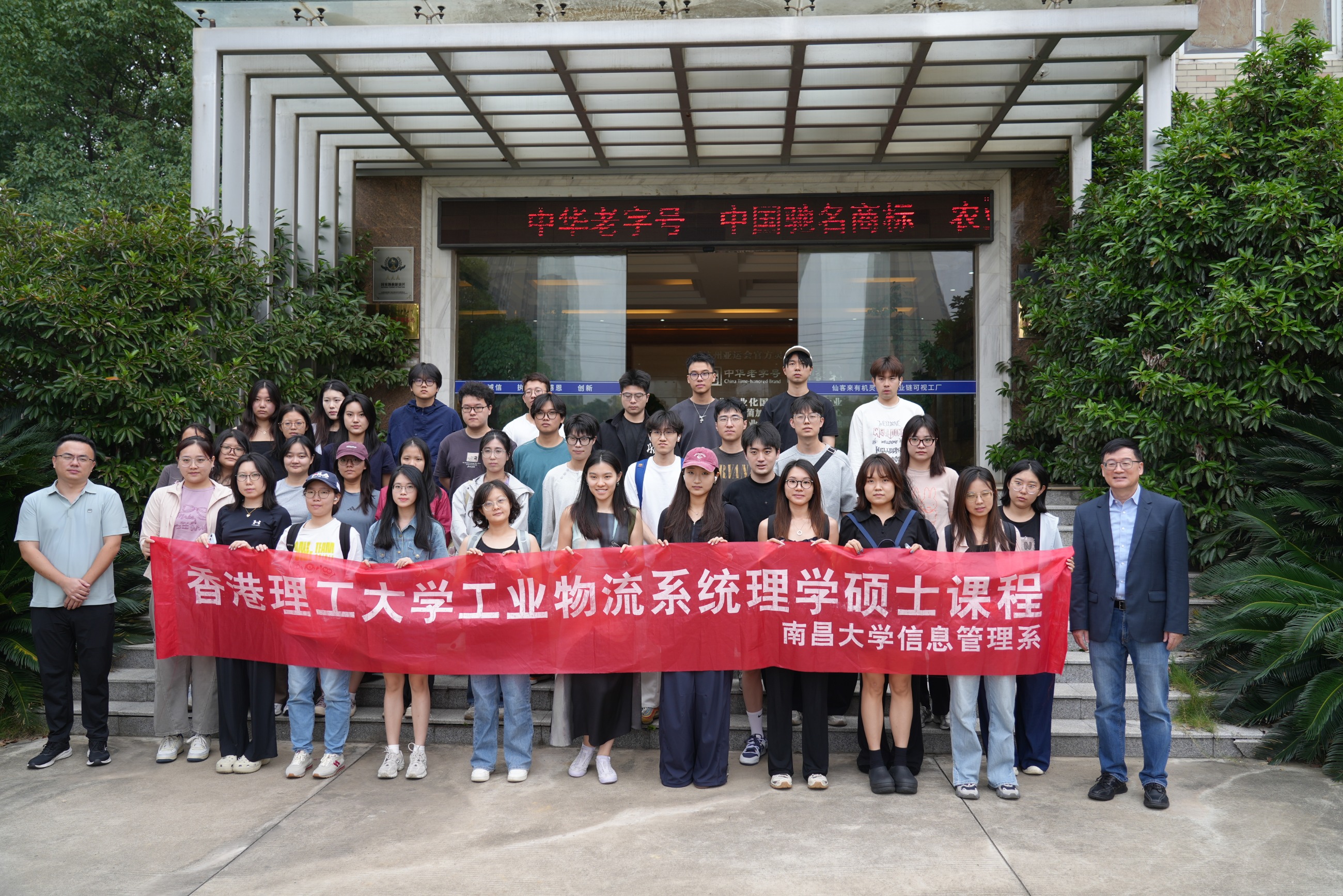 杭州亞運(yùn)會(huì)官方靈芝產(chǎn)品供應(yīng)商|杭州亞運(yùn)會(huì)官方供應(yīng)商|中國(guó)靈芝十大品牌|仙客來(lái)靈芝|仙客來(lái)靈芝破壁孢子粉|仙客來(lái)孢子油|仙客來(lái)靈芝飲片|仙客來(lái)破壁孢子粉|靈芝孢子油|孢子粉|靈芝破壁孢子粉|靈芝|中華老字號(hào) 杭州亞運(yùn)會(huì)官方靈芝產(chǎn)品供應(yīng)商|杭州亞運(yùn)會(huì)官方供應(yīng)商|中國(guó)靈芝十大品牌|仙客來(lái)靈芝|仙客來(lái)靈芝破壁孢子粉|仙客來(lái)孢子油|仙客來(lái)靈芝飲片|仙客來(lái)破壁孢子粉|靈芝孢子油|孢子粉|靈芝破壁孢子粉|靈芝|中華老字號(hào)