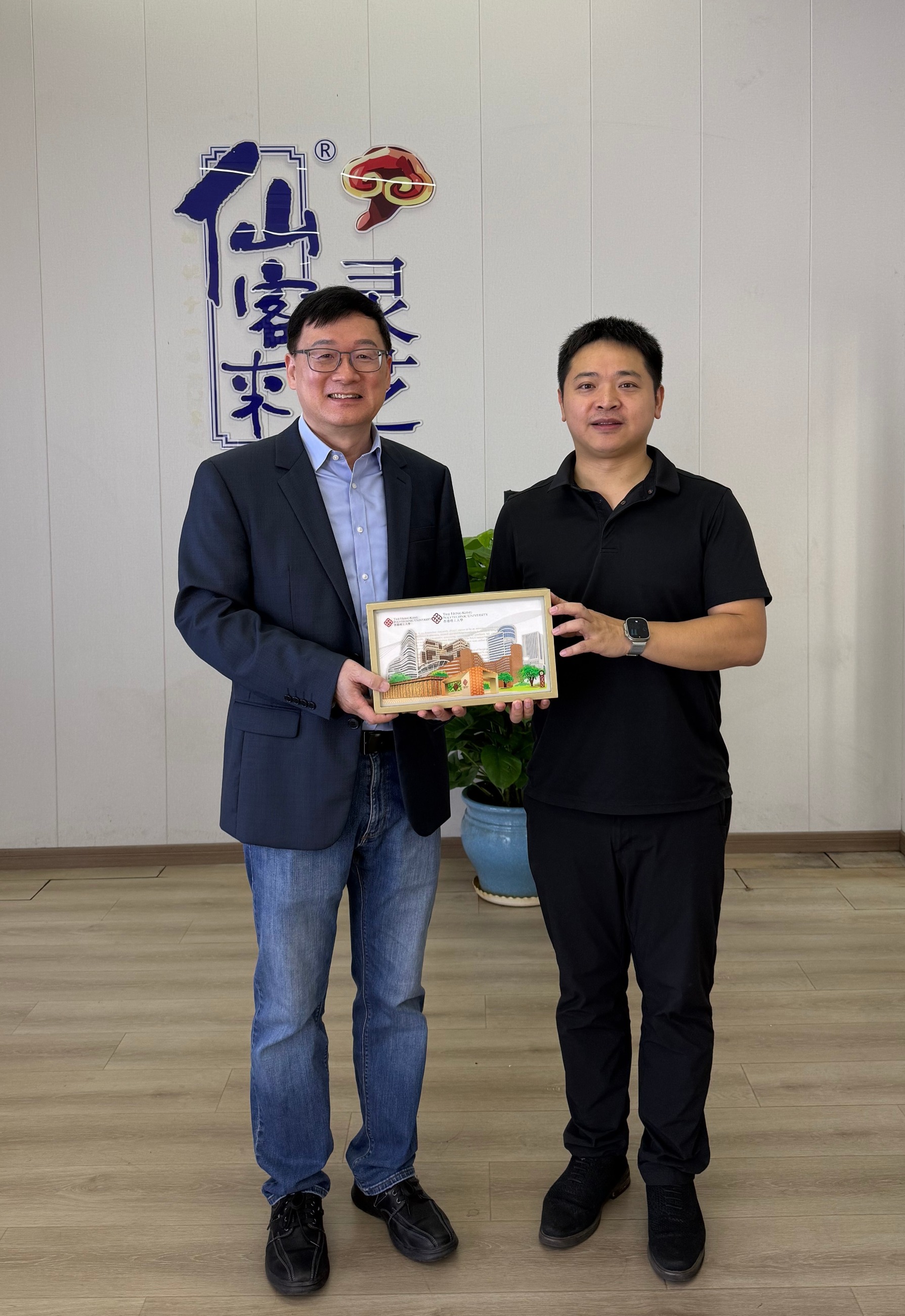 杭州亞運(yùn)會(huì)官方靈芝產(chǎn)品供應(yīng)商|杭州亞運(yùn)會(huì)官方供應(yīng)商|中國(guó)靈芝十大品牌|仙客來(lái)靈芝|仙客來(lái)靈芝破壁孢子粉|仙客來(lái)孢子油|仙客來(lái)靈芝飲片|仙客來(lái)破壁孢子粉|靈芝孢子油|孢子粉|靈芝破壁孢子粉|靈芝|中華老字號(hào) 杭州亞運(yùn)會(huì)官方靈芝產(chǎn)品供應(yīng)商|杭州亞運(yùn)會(huì)官方供應(yīng)商|中國(guó)靈芝十大品牌|仙客來(lái)靈芝|仙客來(lái)靈芝破壁孢子粉|仙客來(lái)孢子油|仙客來(lái)靈芝飲片|仙客來(lái)破壁孢子粉|靈芝孢子油|孢子粉|靈芝破壁孢子粉|靈芝|中華老字號(hào)