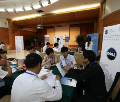 仙客來(lái)公司潘新華董事長(zhǎng)參加國(guó)家民委全國(guó)少數(shù)民族企業(yè)能力建設(shè)專(zhuān)題研究班學(xué)習(xí)