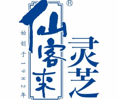 福建：古田在資金、品牌和科技三方面尋求食用菌產(chǎn)業(yè)突破