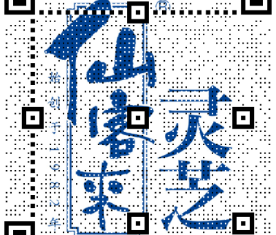 英國氣候?qū)W家稱：&ldquo;人體正接近熱量極限，高溫下恐只能存活幾個小時！&rdquo;