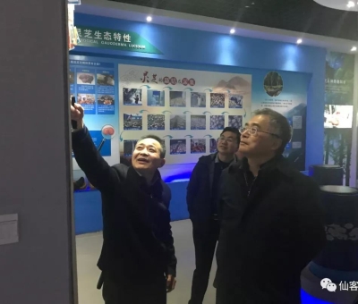 國(guó)家文化和旅游部原副部長(zhǎng)、國(guó)務(wù)院原副秘書(shū)長(zhǎng)為什么對(duì)它情有獨(dú)鐘？