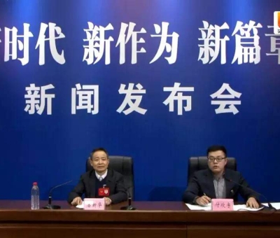 兩會(huì)新聞專場(chǎng)發(fā)布會(huì) ||看這位堅(jiān)守實(shí)業(yè)37年的“工匠”如何答記者問！