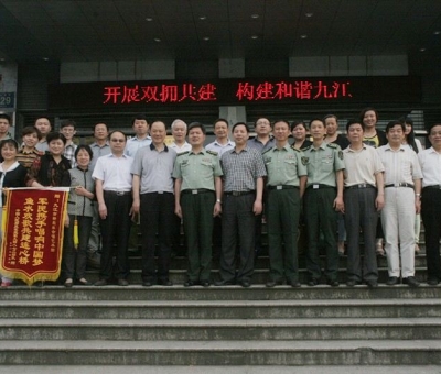 很精彩！一起來瞧瞧仙客來公司雙擁工作和黨員活動！